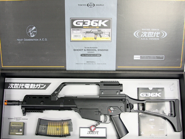 TM G36 K.jpg